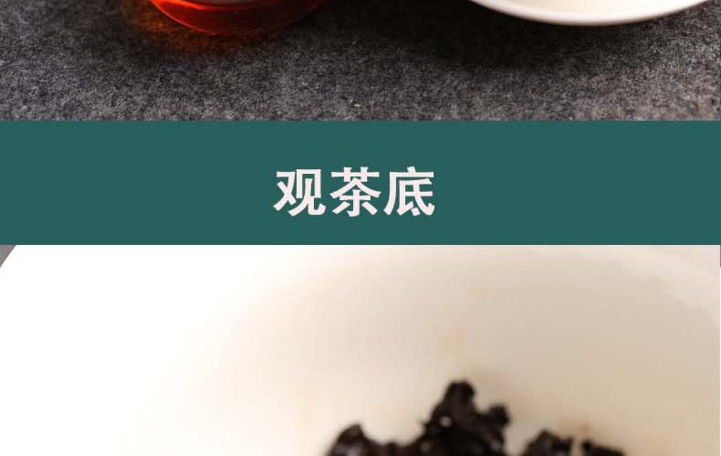 HelloYoung Puerh Tea Palace Golden Buds Famous Mountain Puerh Tea Ripe Tea Cake Tea 357g
