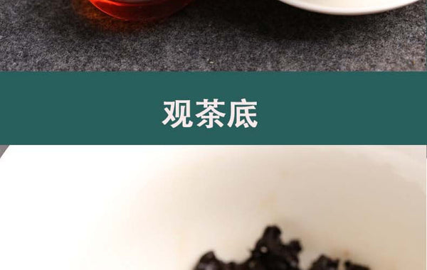 HelloYoung Puerh Tea Palace Golden Buds Famous Mountain Puerh Tea Ripe Tea Cake Tea 357g
