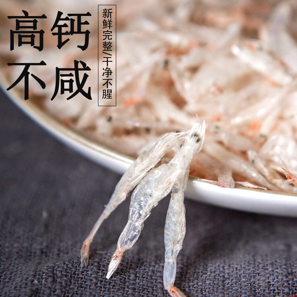 100g Dried Shrimp Skin Seafood Goods Raw Dried Shrimp Skin Canned