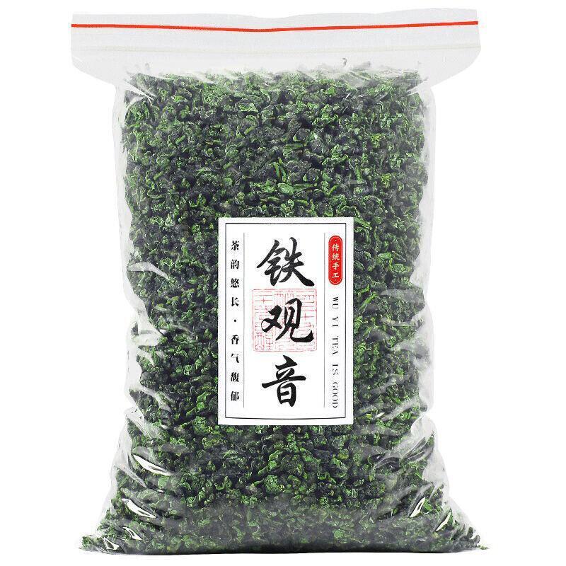 250g  Strong Aroma Bulk Canned 2024 New Anxi High Mountain Tieguanyin Oolong Tea