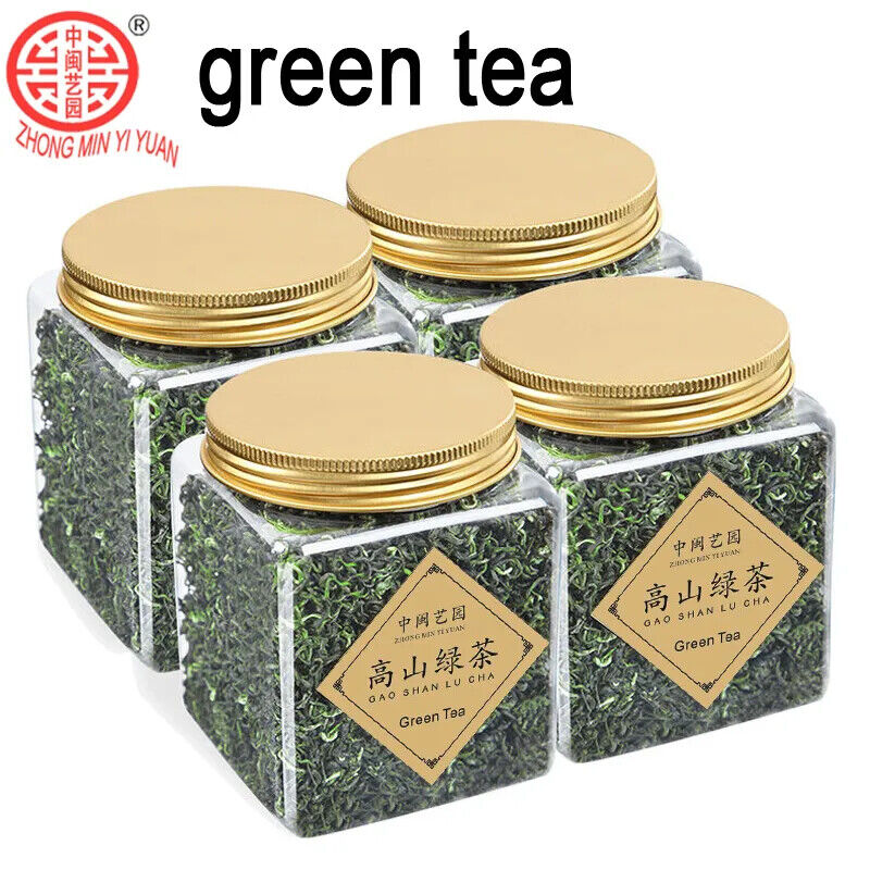 HelloYoung New Green Tea Early Spring Organic Green Tea China Huangshan Maofeng Tea Main image