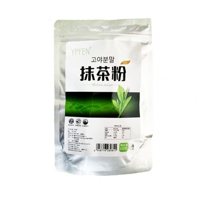HelloYoung 100% Natural Macha Organic Green Tea Powder Japanese Tea 3.5oz