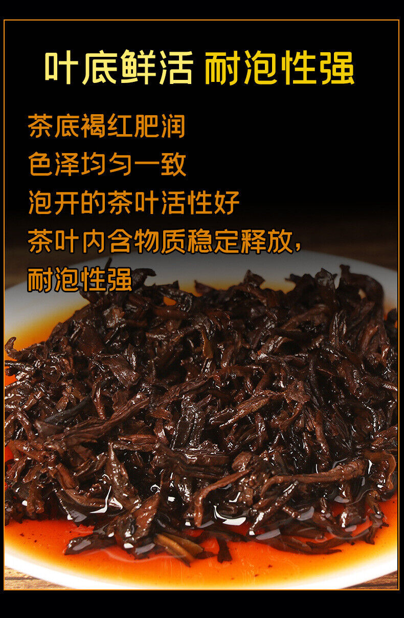 HelloYoung 200g Yunnan Tea Puerh Ripe Tea Lao Banzhang Puerh Tea Boxed Puerh Small Cake