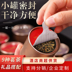 Oolong Tea Puerh Tea Black Tea Green Tea Combination Pack Canned Tea