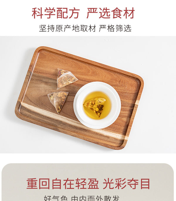 Plum & Chrysanthemum Herbal Blend Hawthorn Tangerine Tea