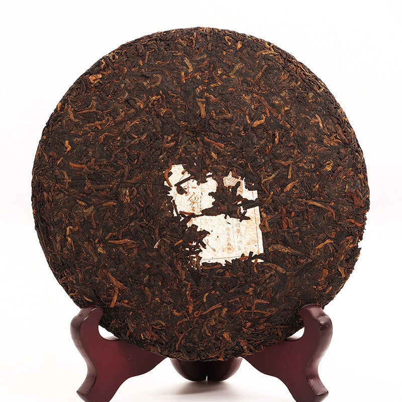 357g Pu Erh Tea Ripe Tea Big Tree Tea Cake Yunnan Pu‘er Tea Zodiac Tea Cake Main image