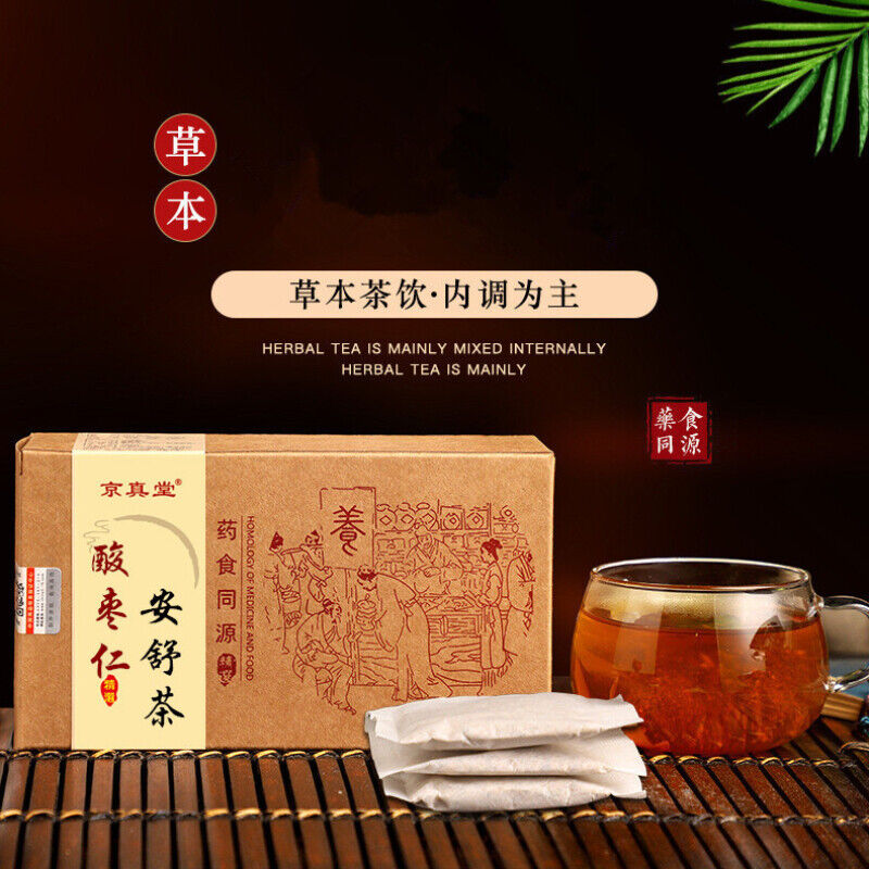 Herbal Tea with Sour Jujube Seed Lily Lotus Seed and Poria for Relaxation Tea Main image