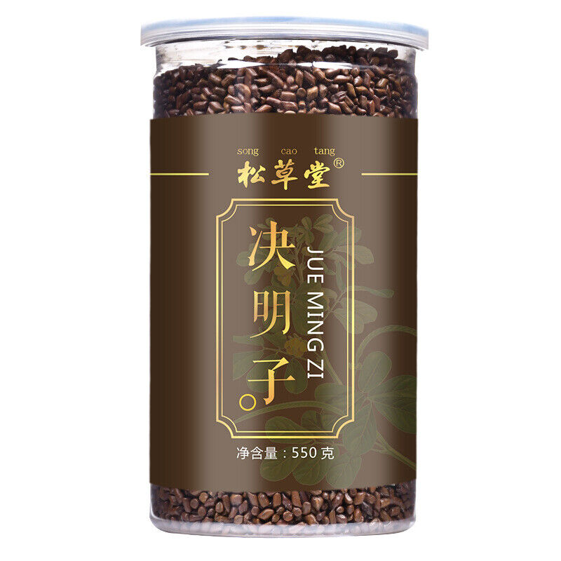 HelloYoung 550g Cassia Organic Healthy Herbal Tea Juemingzi Natural Chinese Medicine Canned