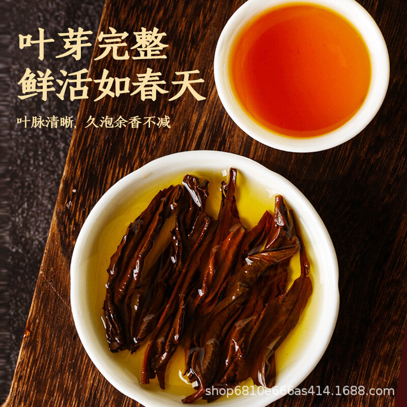 Yinghong No. 9 Black Tea 2024 New Fragrant High Mountain Kung Fu Tea Secondary image