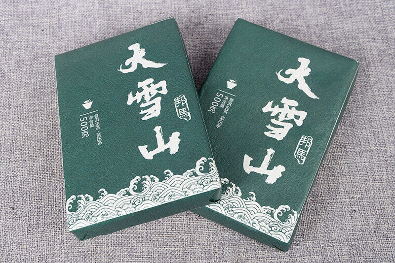 HelloYoung 500g Yunnan Bangma Big Snow Mountain Raw Tea Brick Golden Leaf First Spring Tea