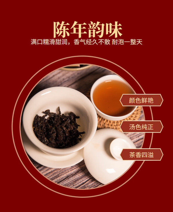 HelloYoung Yunnan Pu'er glutinous rice fragrant leaves mini cuo tea small square brick  tea