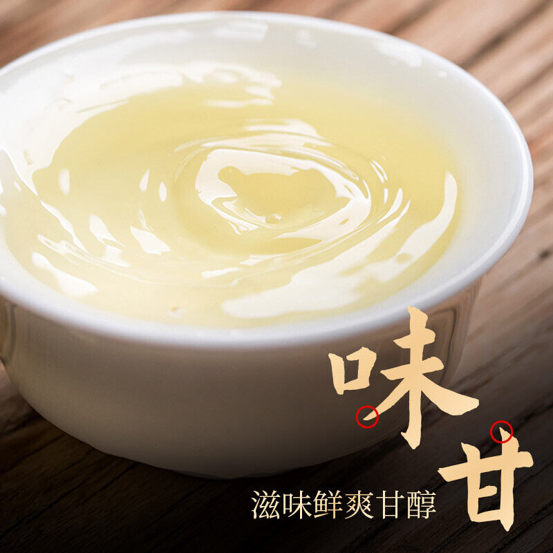 Rich Longjing Green Tea 50G Mingqian Spring Good Tea Canned Tea Loose Tea
