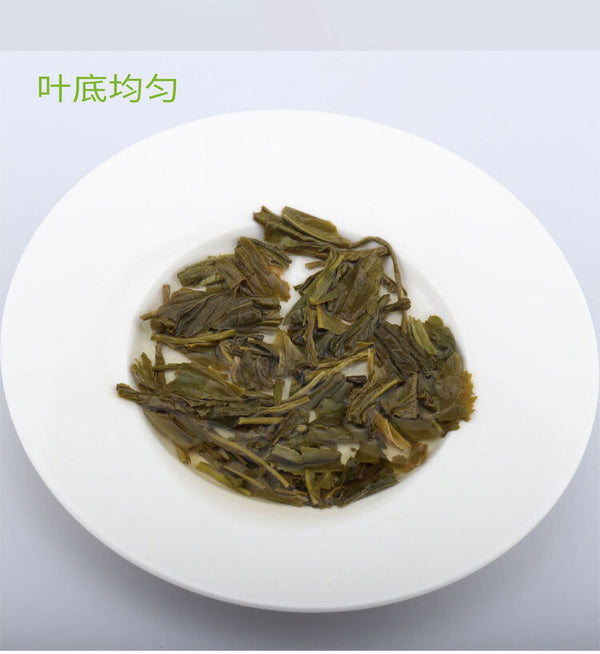 HelloYoung Jasmine Tea Strong Aroma Bulk Jasmine Tea Herbal Tea Green Tea Tea 250g/8.8oz