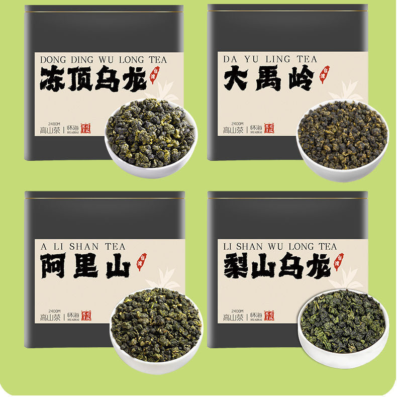 Oolong Tea Dayuling Frozen Top Oolong Alishan Lishan New Tea