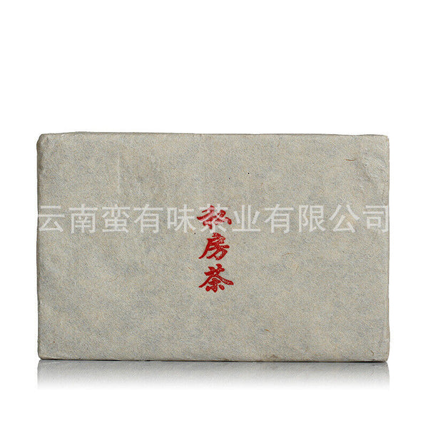 HelloYoung 250g Yunnan Pu'er Tea Private Tea Old Tea Bone Pu'er Ripe Tea Brick Tea