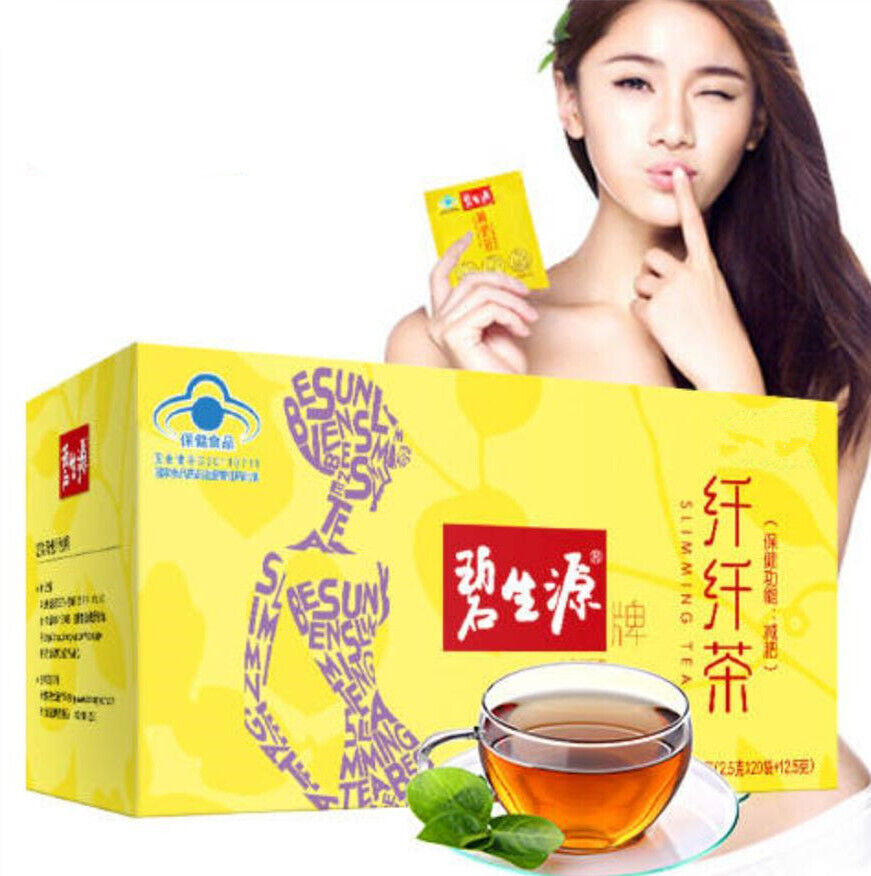 BiShengYuan BESUNYEN Detox Tea Slimming Tea Loss Weight Fat Burn Reducing Weight Secondary image