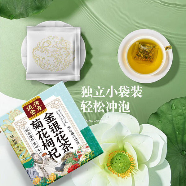 Chrysanthemum Cassia Berry Wolfberry Honeysuckle Tea Health Tea Wolfberry Tea