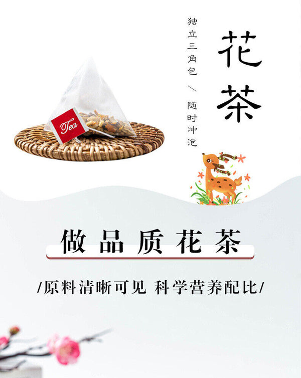 HelloYoung 250g/bag 50 sachets red beans and barley tea flower tea combination