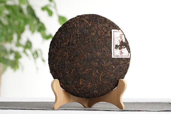 HelloYoung 357g Yunnan Pu'er Tea Banzhang Golden Buds Pu'er Ripe Cake Seven Seeds Cake Tea