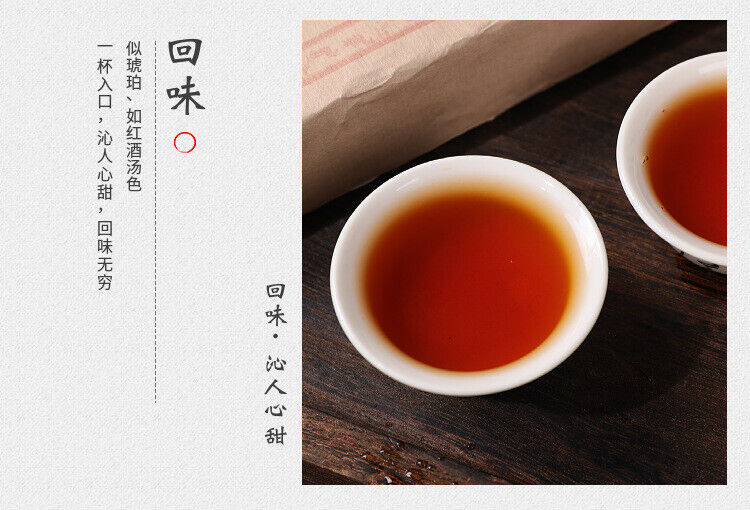 HelloYoung 1kg Hunan Anhua black tea black brick tea old original leaf black brick tea