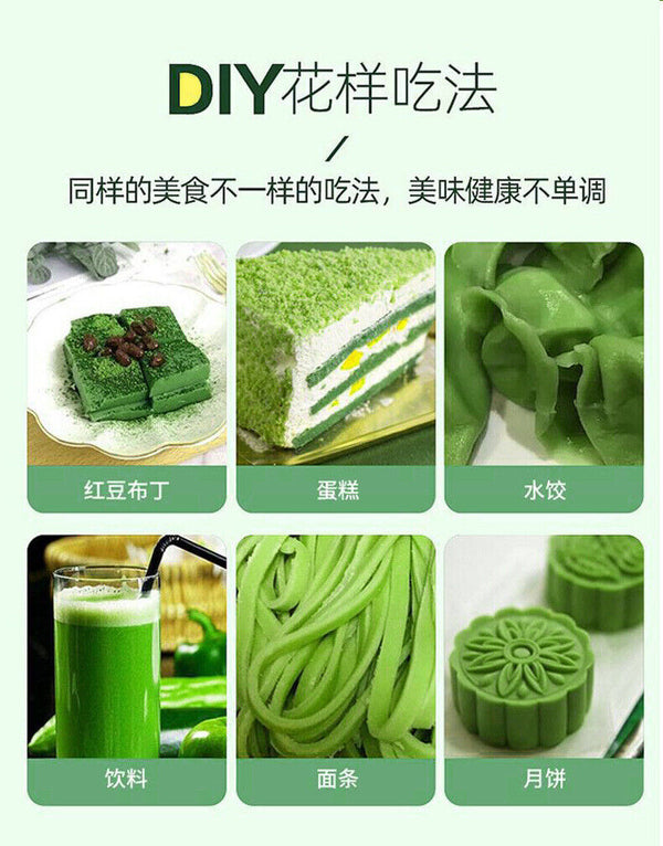 Kale Powder: Organic, Wholesale, Bulk, Green Juice, Meal Replacement