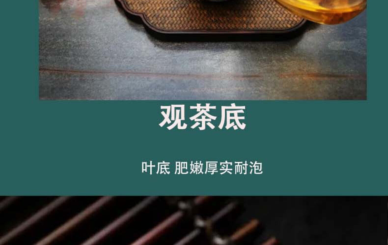 HelloYoung Yunnan Pu'er Tea Phoenix Nest Ancient First Spring Pu'er Tea Raw Tea 357g