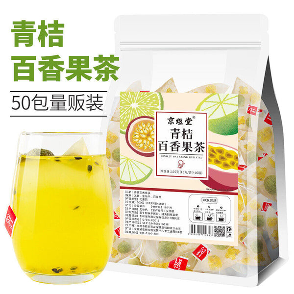 Green Kumquat Passion Fruit Herbal Tea with Rock Sugar Natural Fruit Blend