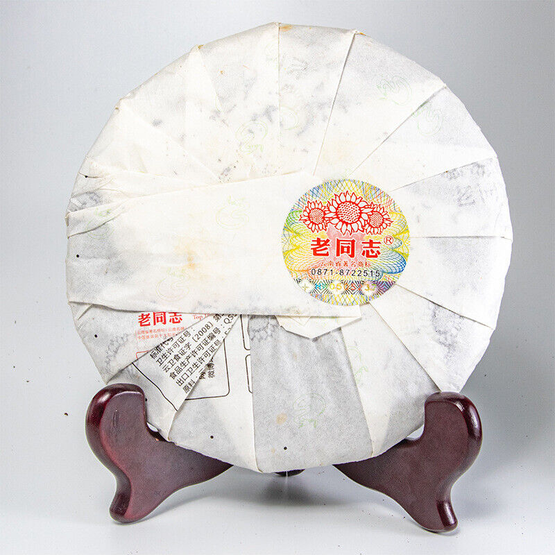 Old Comrade Puerh Tea Cake 9928 Large Leaf Seed Sun-dried Mao Puerh Raw Tea 357g Secondary image