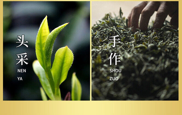 Tie Guan Yin Tea Oolong Tea Gift Box Fujian High Mountain Oolong Tea 250g/Box