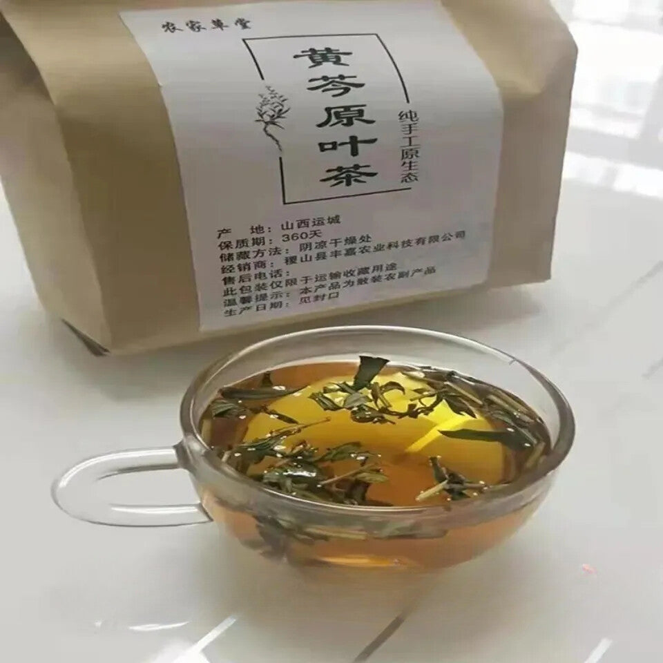 Skullcap Leaf Tea Herb Scutellaria baicalensis Prue Natural