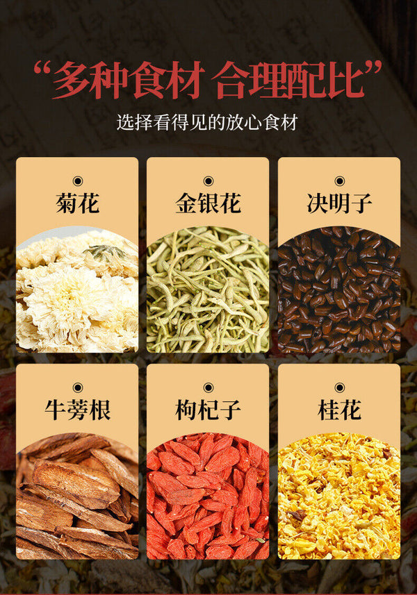 Chrysanthemum Cassia Tea Bags Herbal Flower Tea Natural Wellness Brewing