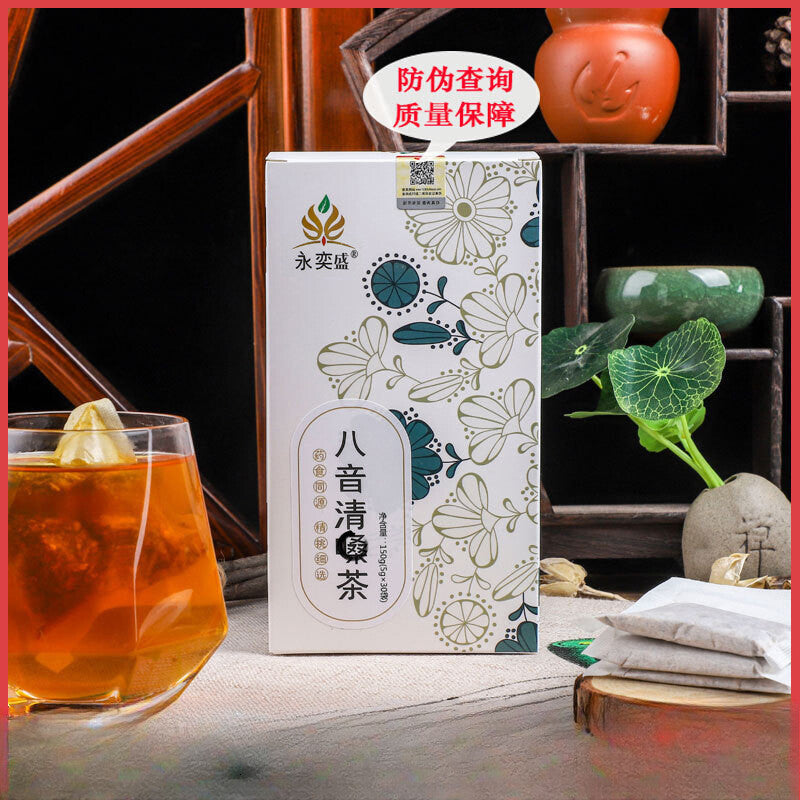 Herbal Tea with Mint Licorice Loquat Fruit and Fatty Sea for Hydration Tea Bags Secondary image