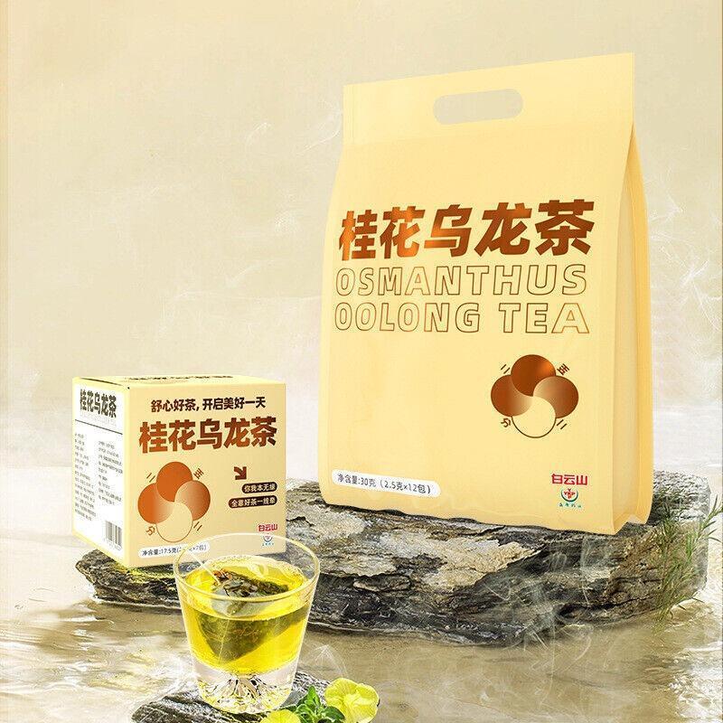 Enterprise Group Buying Scented Tea Osmanthus Oolong Tea with Hand Gift Hi Tea Main image