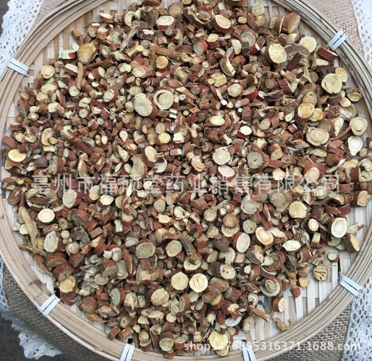 HelloYoung Licorice Licorice Slices Herbs Licorice Slices Red Skin Licorice 500g/1.1lb