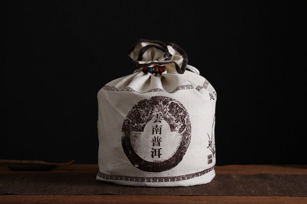 HelloYoung 357g Yunnan Pu'er Tea Chengyun Lao Banzhang Raw Tea Seven Seed Cake