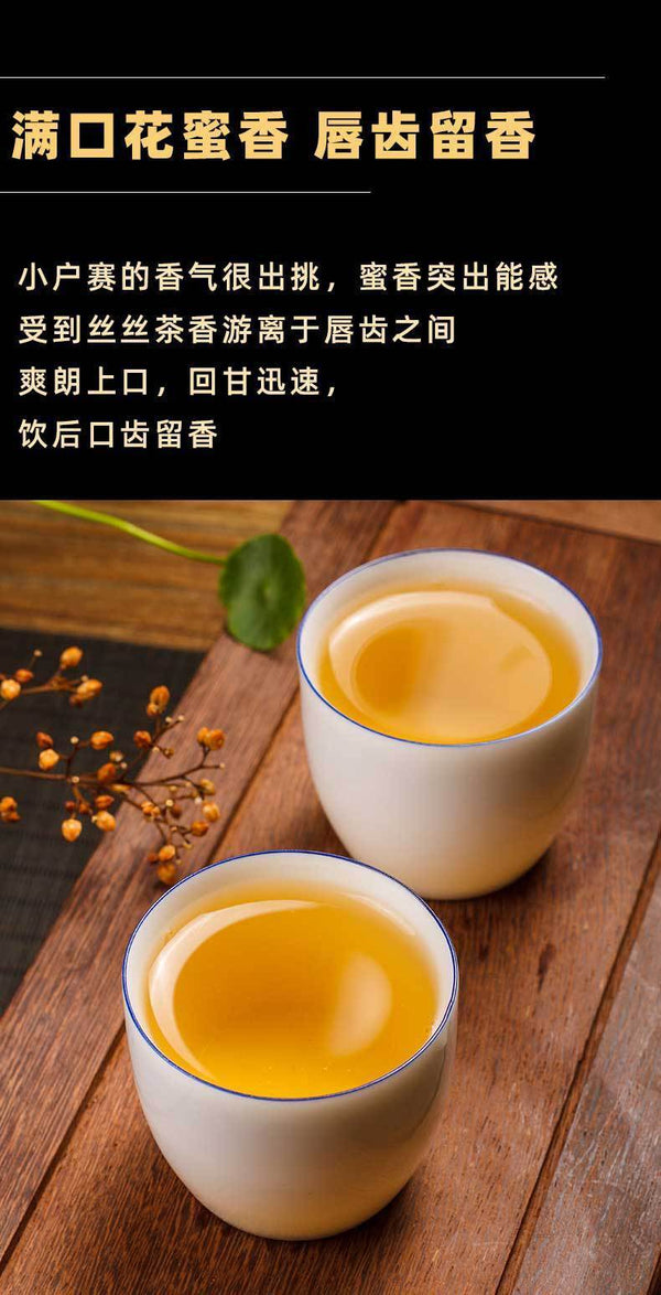HelloYoung 357g Yunnan Pu'er Raw Tea Lincang Spring Tea Xiaohuosai Pu'er Tea Pu'er Tea Cake