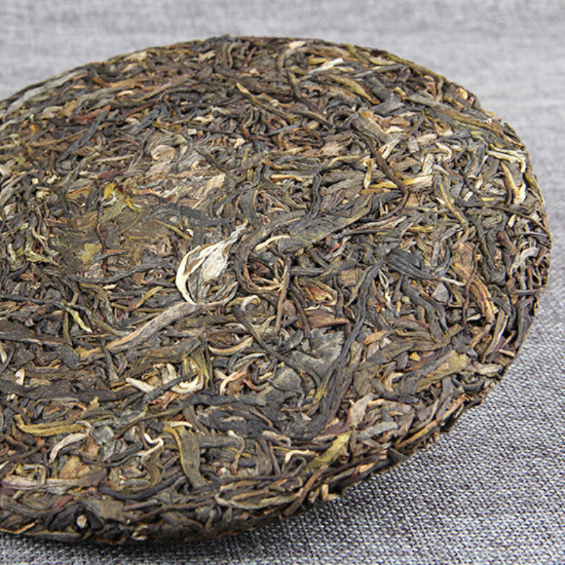 357g 2017 Yunnan Menghai Qizi Cake Raw Puer Tea Collection Shen Puer Tea