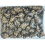 500g Black Radix Pseudoginseng, Premium Herb