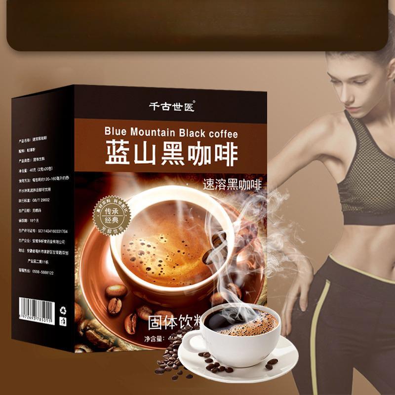 40g20 Small Pack Boxed Instant Coffee Classics Blue Mountain Black Coffee