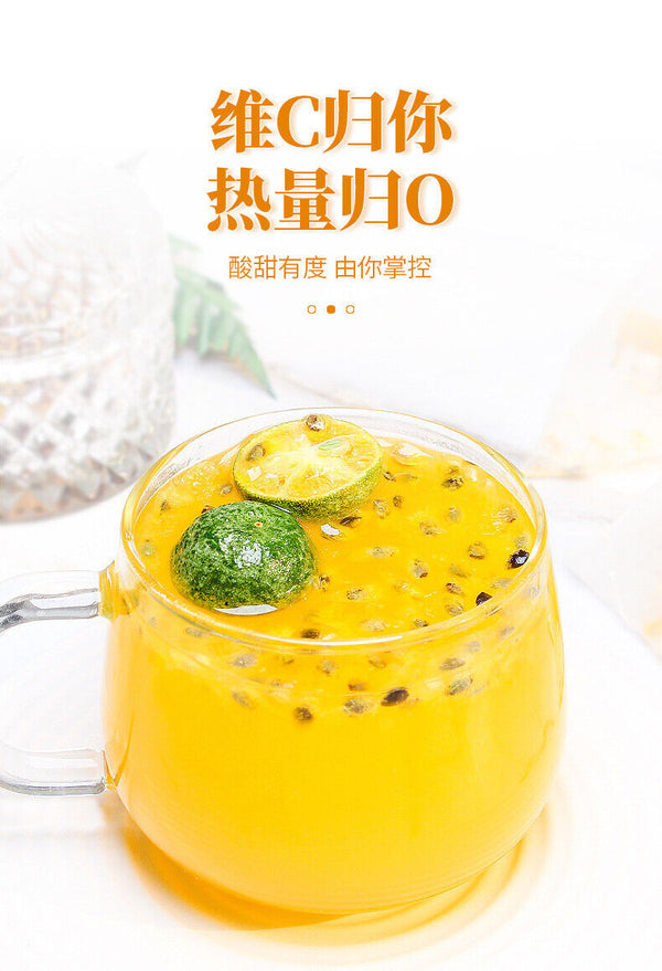 Passion Fruit Lemon Kumquat Tea Honey Freeze-dried Fruit Summer Cold Drink