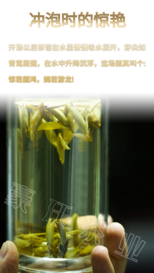 Thé Pu'er bourgeon violet début du printemps nouveau thé thé au nectar Mingqian