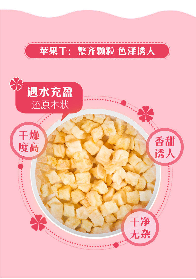 Chinese Tea Fruit Tea Premium Peach Oolong Tea