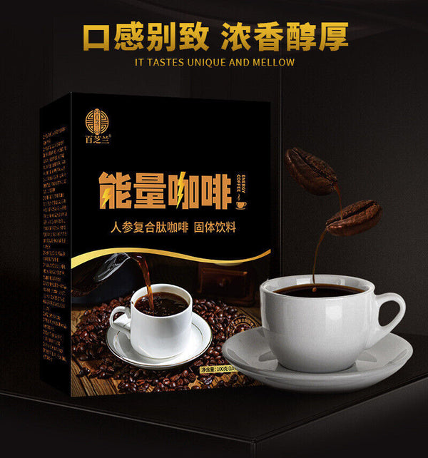 Male Energy Coffee Ginseng Peptide Complex Energy Coffee