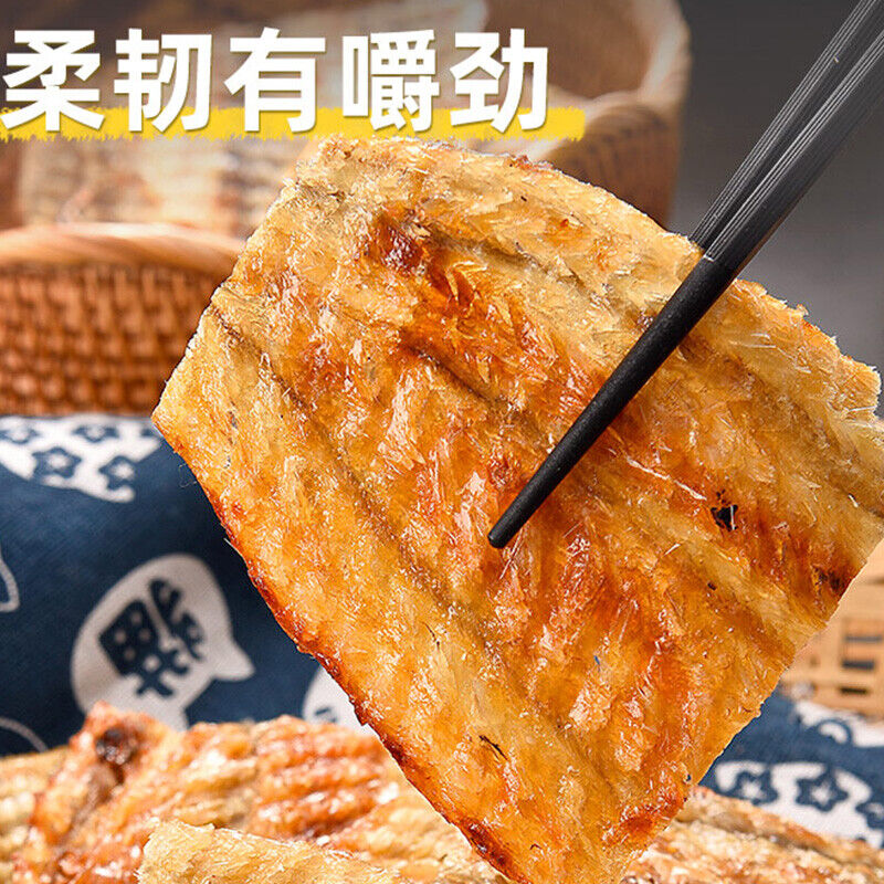 Roasted Eel Slices Snacks Instant Snacks Grilled Fish Fillet Healthy delicious