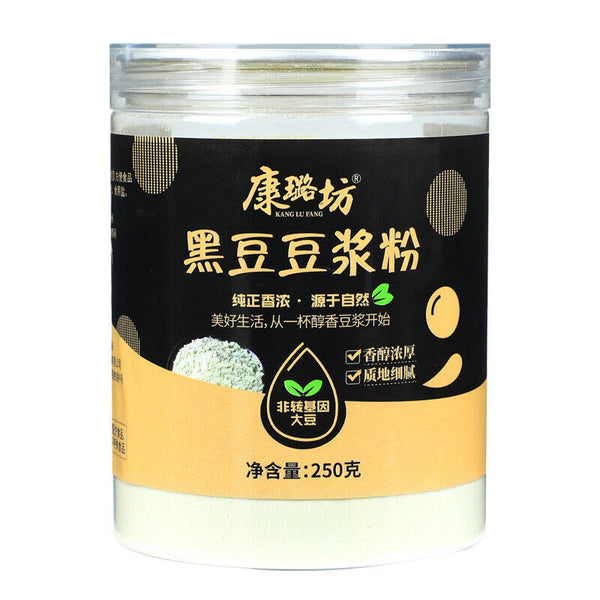 Soybean Milk Powder 250g Nutrition Breakfast Pure Soybean and Black Beans Powder
