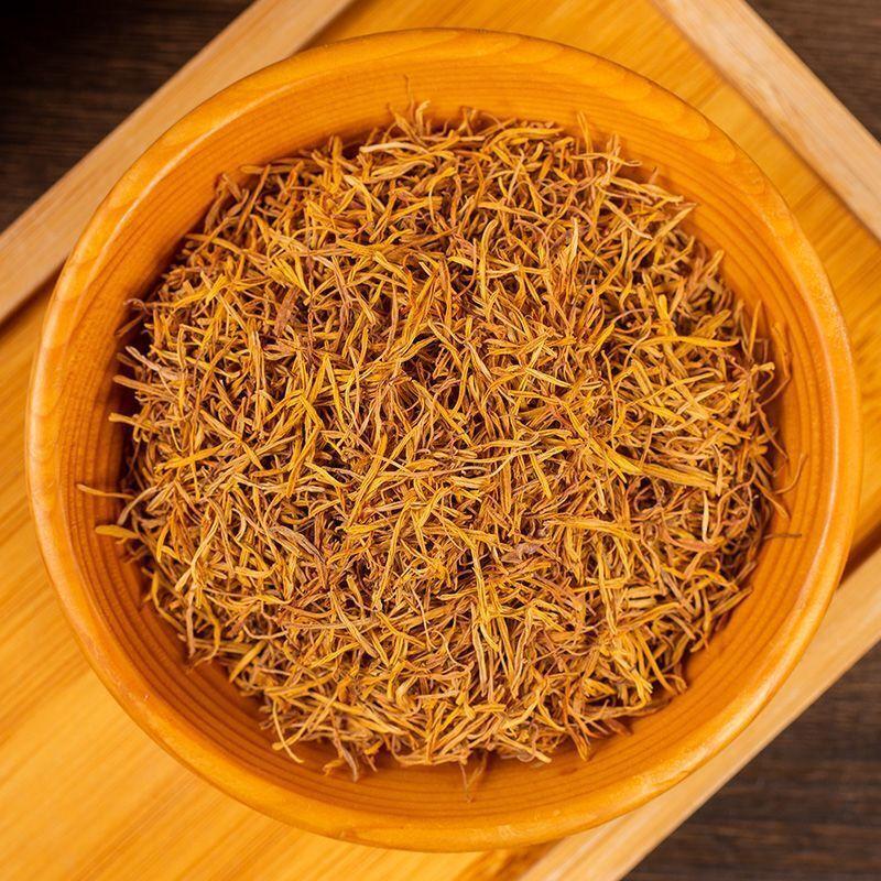 Kidney Strengthening & Sperm Health STAMEN NELUMBINIS Organic Lotus Root Tea Secondary image