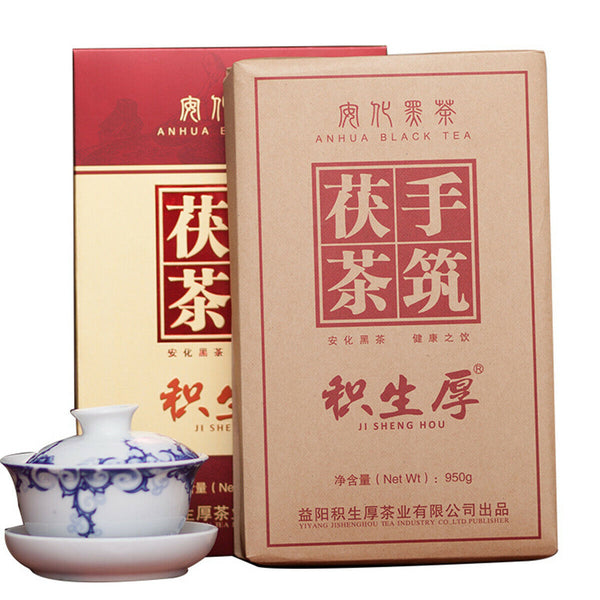 HelloYoung 950g Organic Black Tea Anhua Baishaxi Fu cha Bai Sha Xi Fucha Hunan Anhua Dark