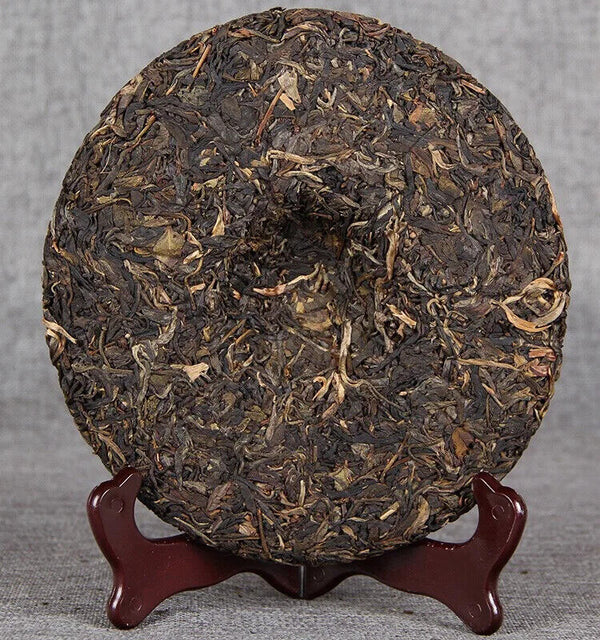 Premium Pu'er Tea Yunnan Nannuoshan Arbor Qiziyuan Tea Aged Raw Tea Cake 357g