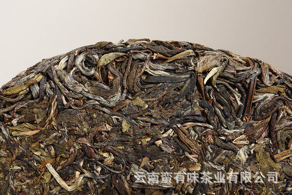 HelloYoung 357g Yunnan Pu'er Tea Tianmen Mountain Pu'er Raw Cakes Seven Zigzag Tea