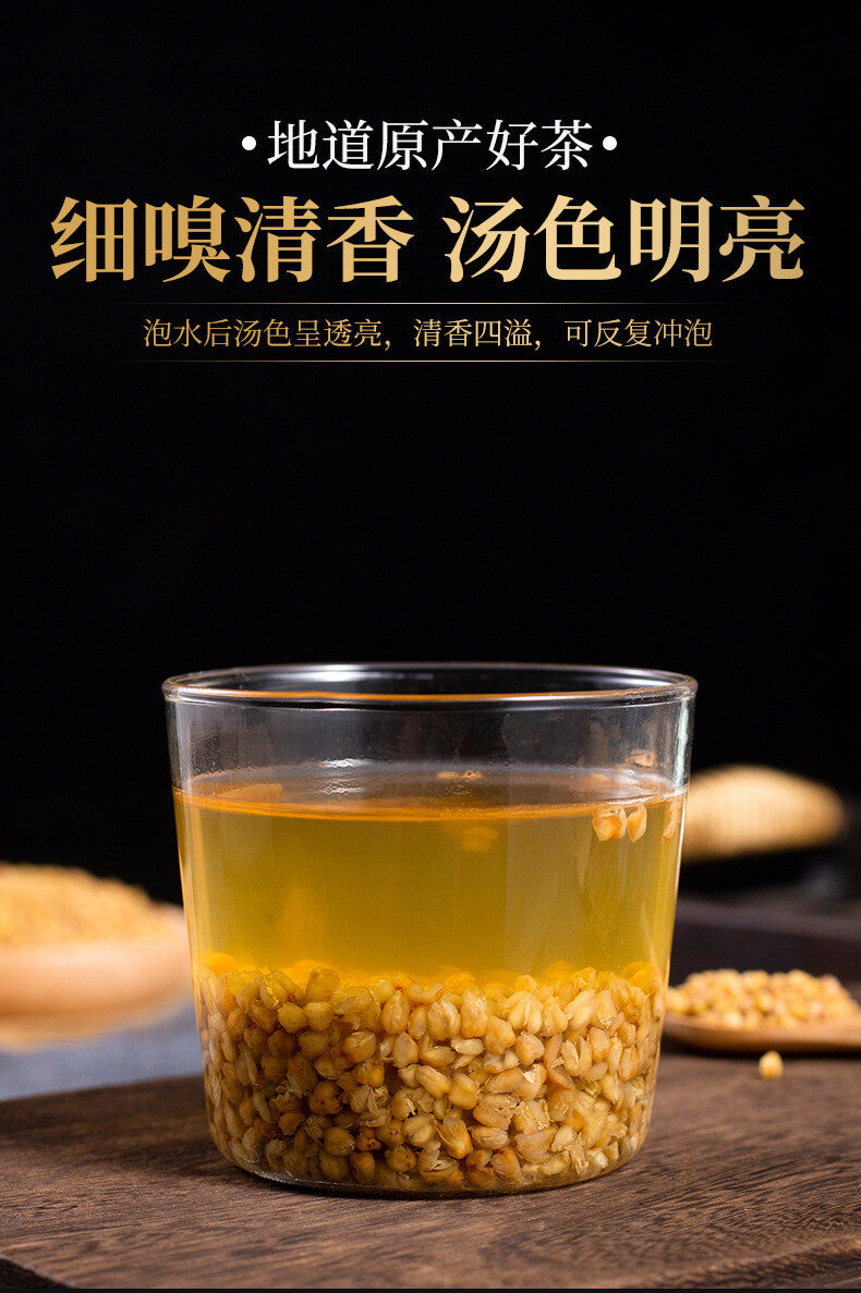 High Quality Yellow Buckwheat 250g Buckwheat Tea Healthy Drink